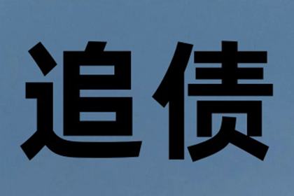 他人借用信用卡，债务归属解析